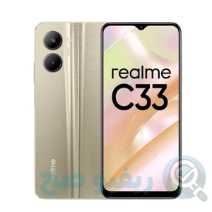Realme C33
